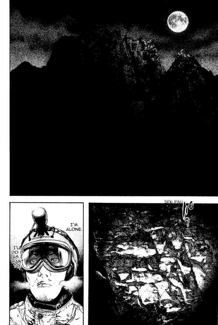The Climber chapter 85, page 14