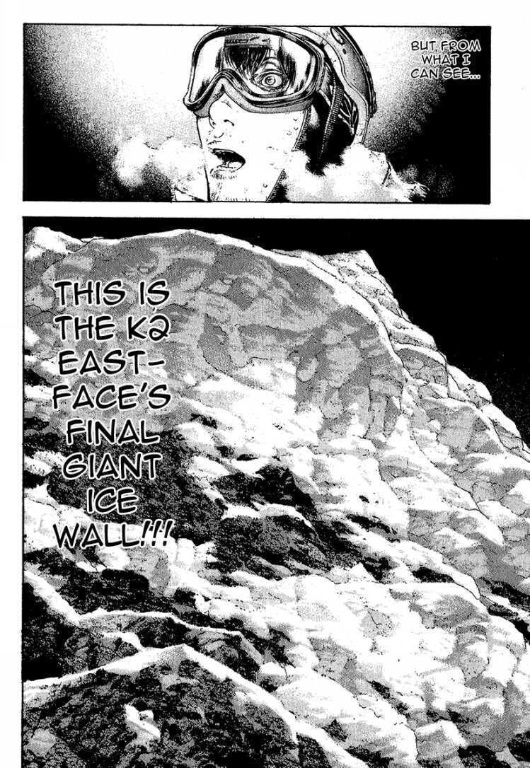 The Climber chapter 86, page 6