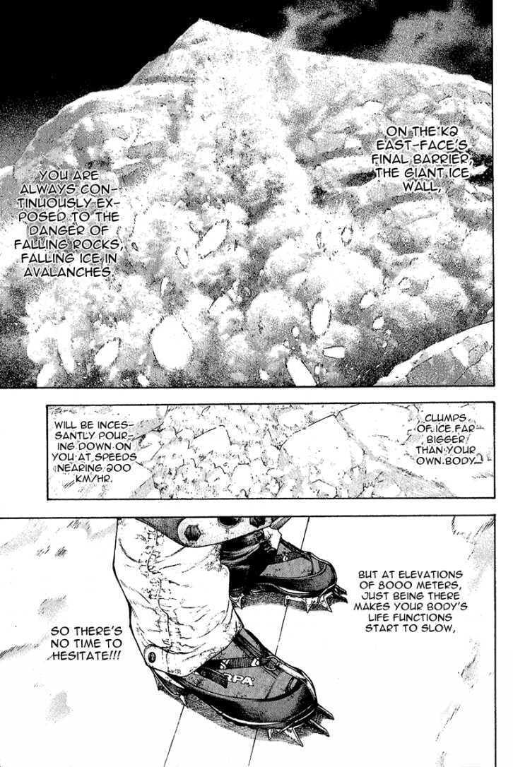 The Climber chapter 86, page 10