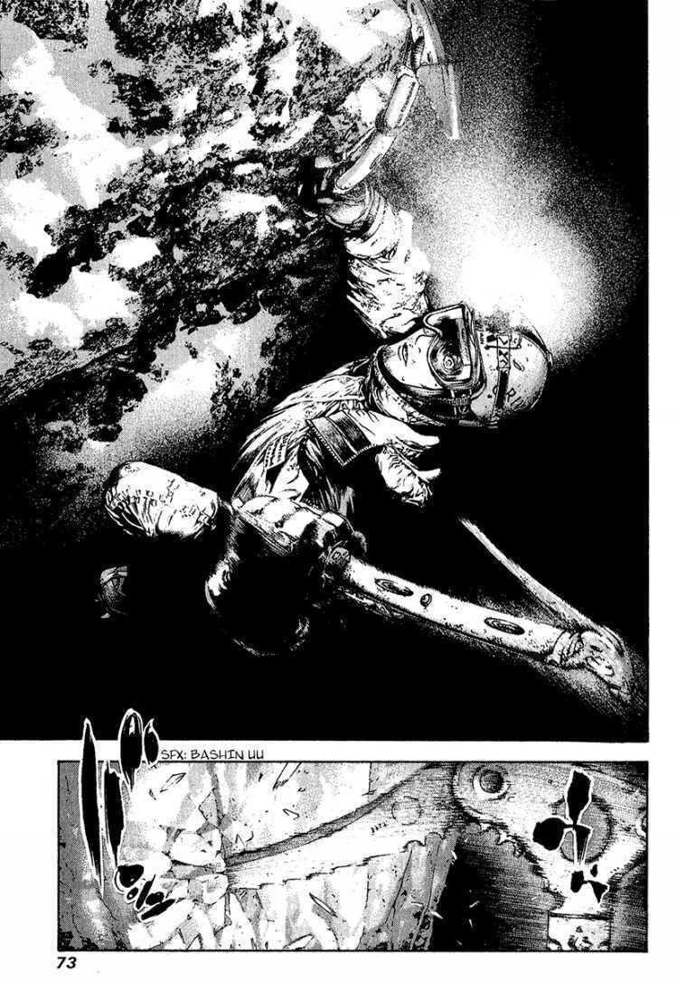 The Climber chapter 86, page 12