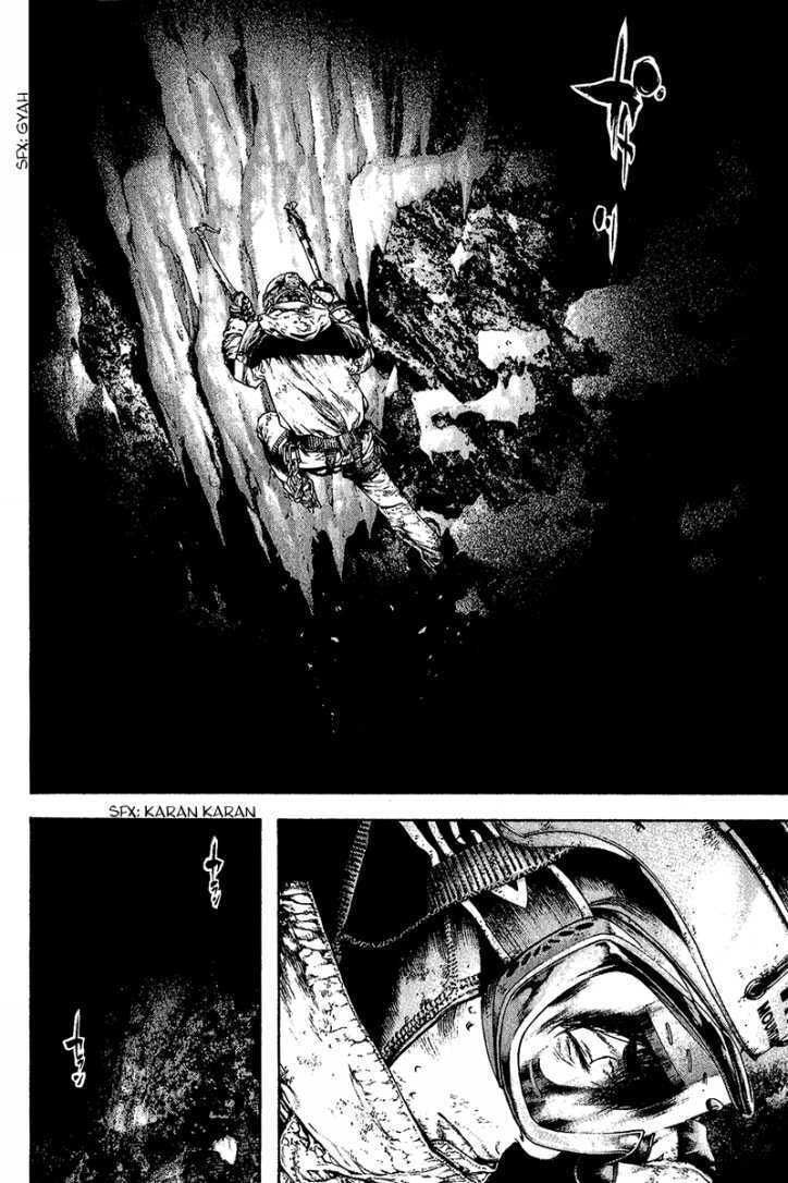 The Climber chapter 86, page 13