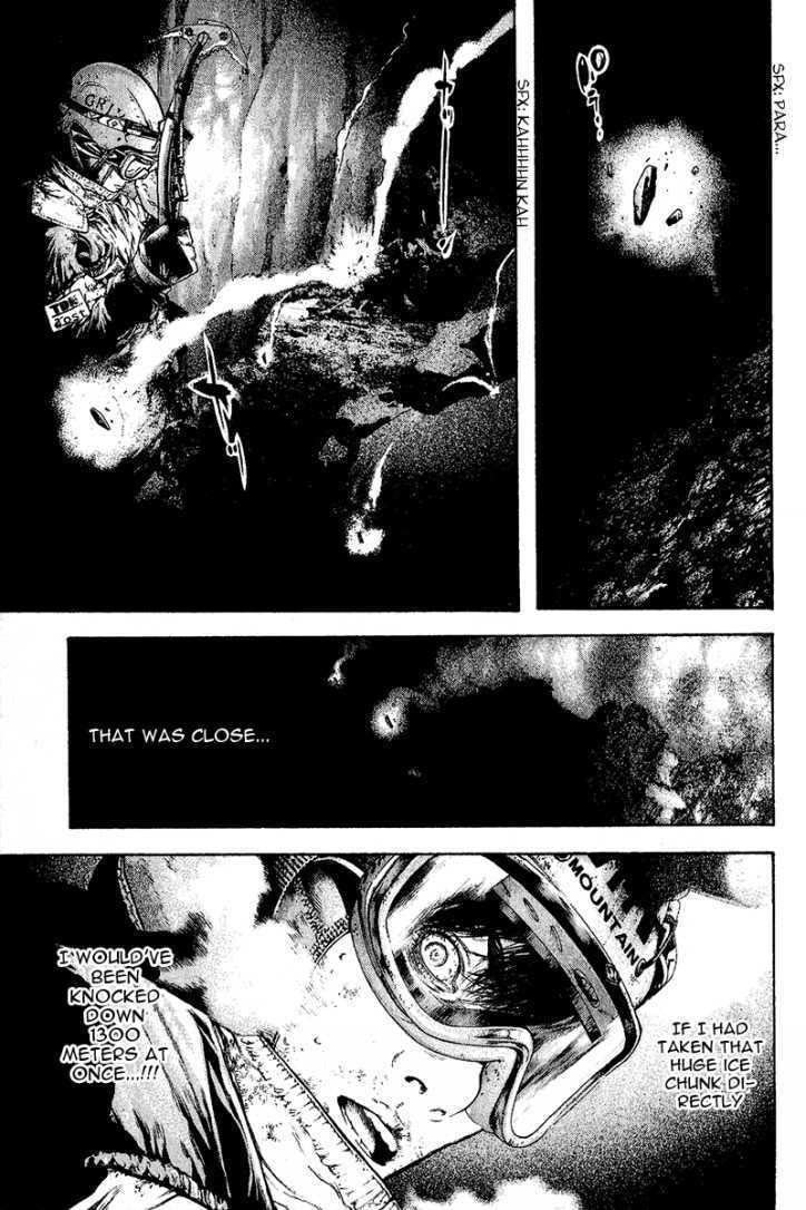 The Climber chapter 86, page 14