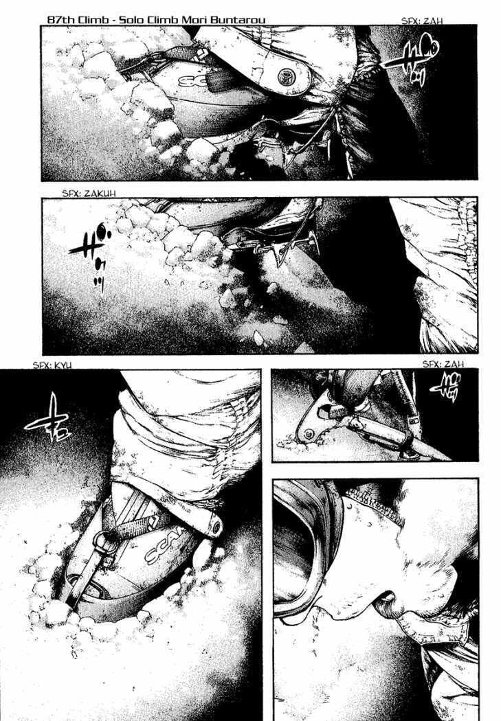 The Climber chapter 87, page 3