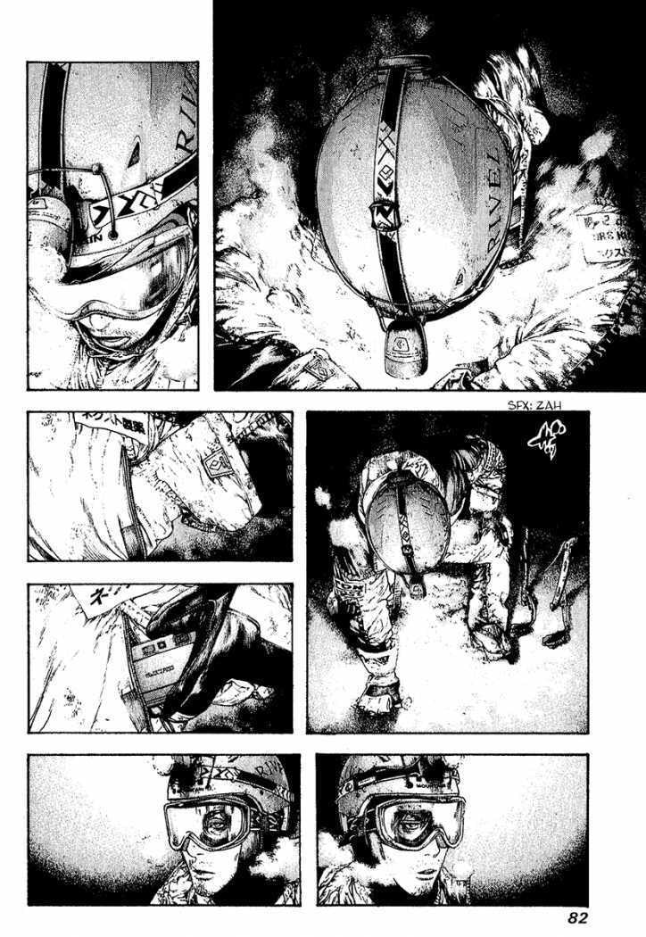 The Climber chapter 87, page 5