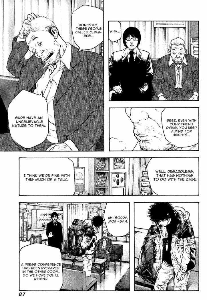 The Climber chapter 87, page 10