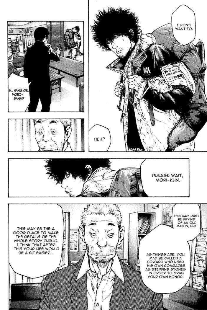 The Climber chapter 87, page 11