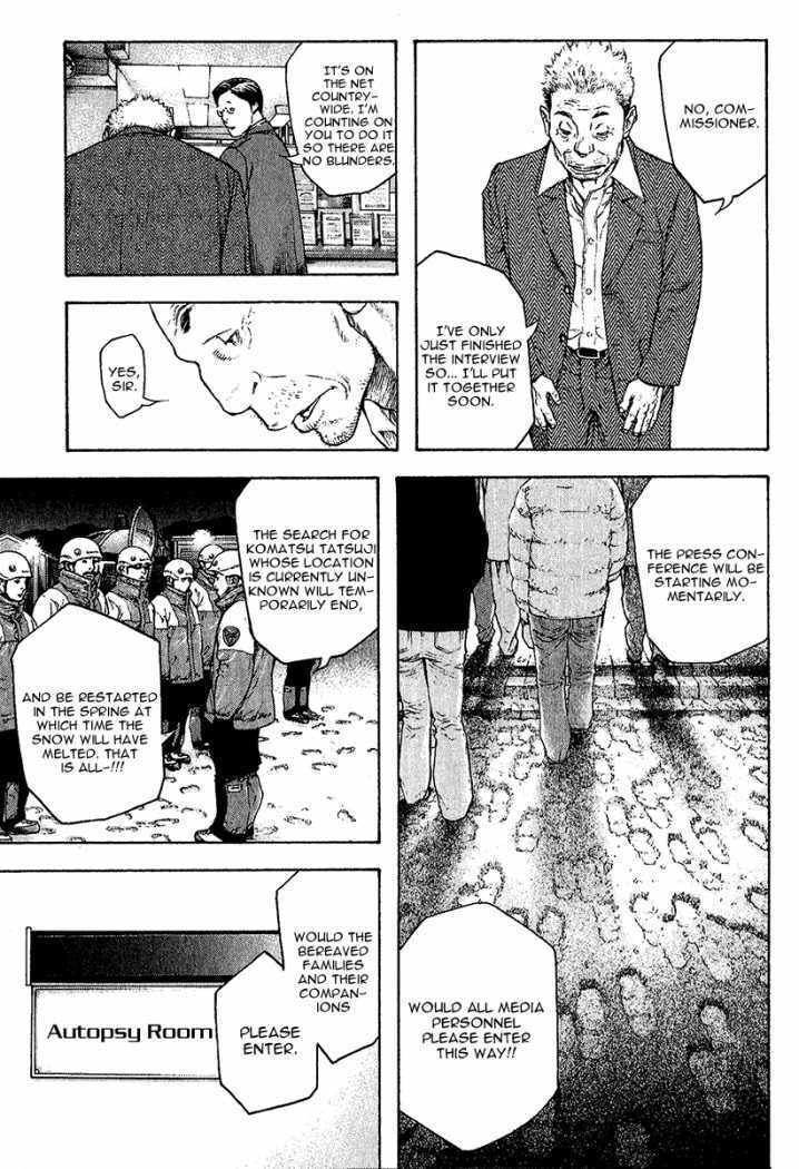 The Climber chapter 87, page 15