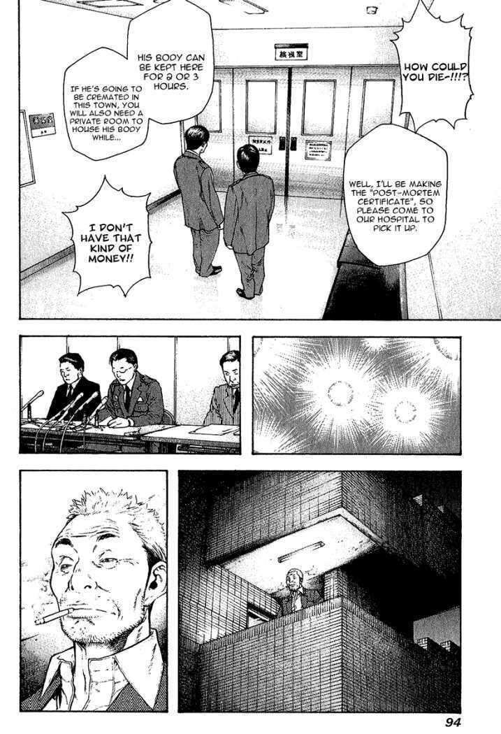 The Climber chapter 87, page 16