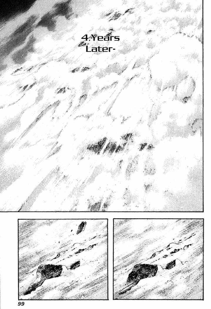 The Climber chapter 88, page 3