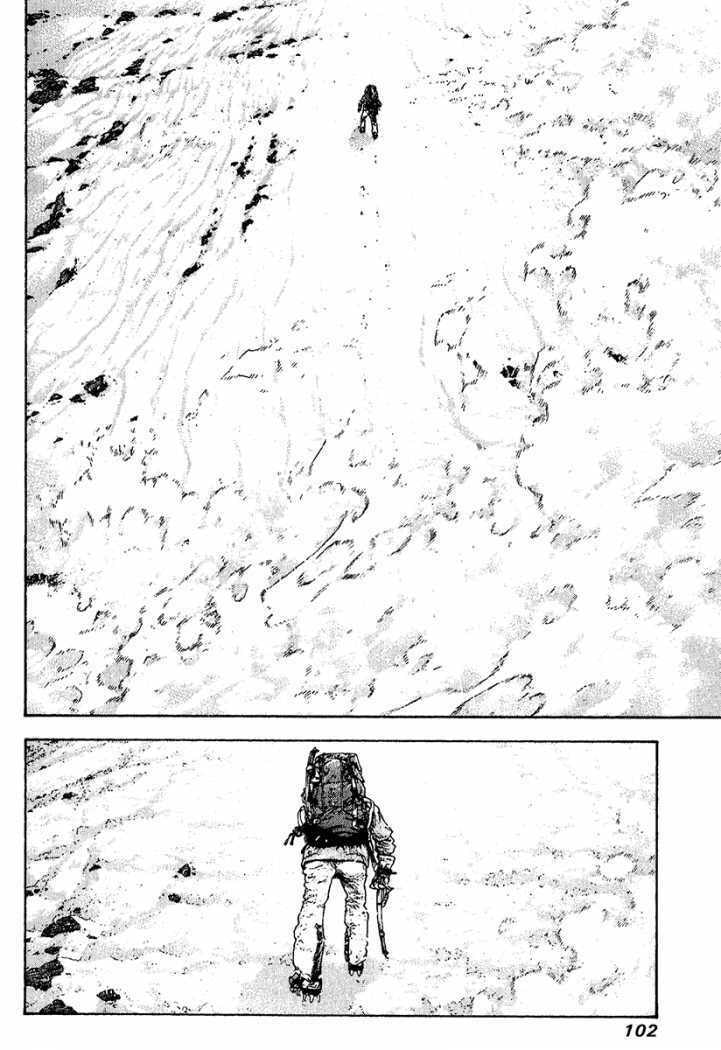 The Climber chapter 88, page 5