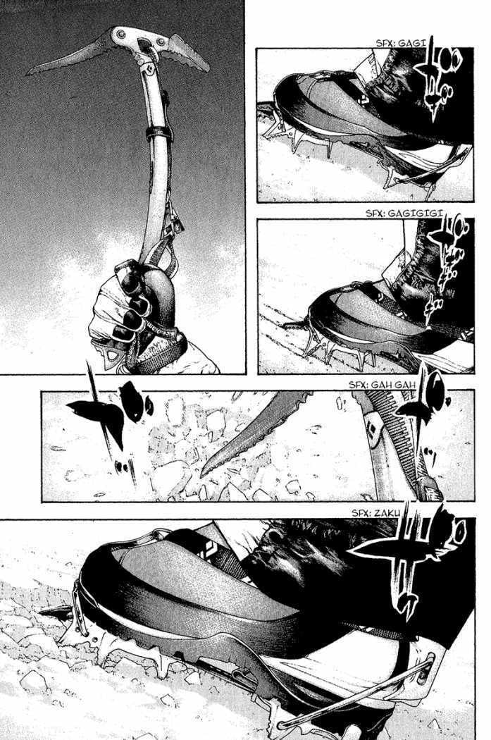 The Climber chapter 88, page 6