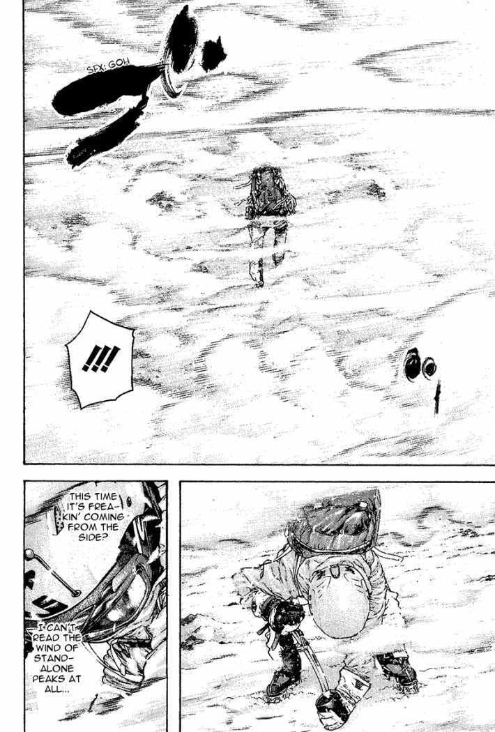 The Climber chapter 88, page 7