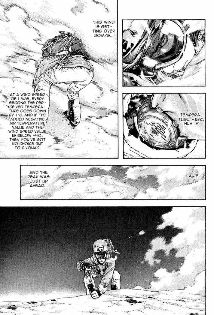 The Climber chapter 88, page 8