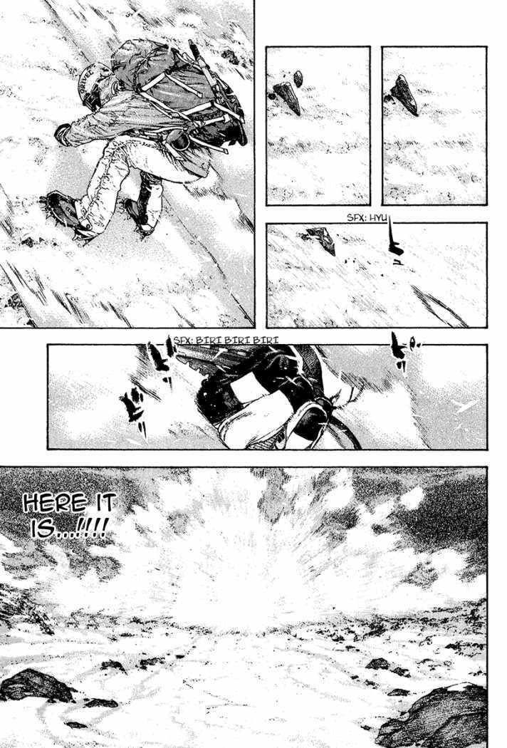 The Climber chapter 88, page 10
