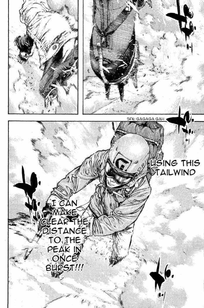 The Climber chapter 88, page 12