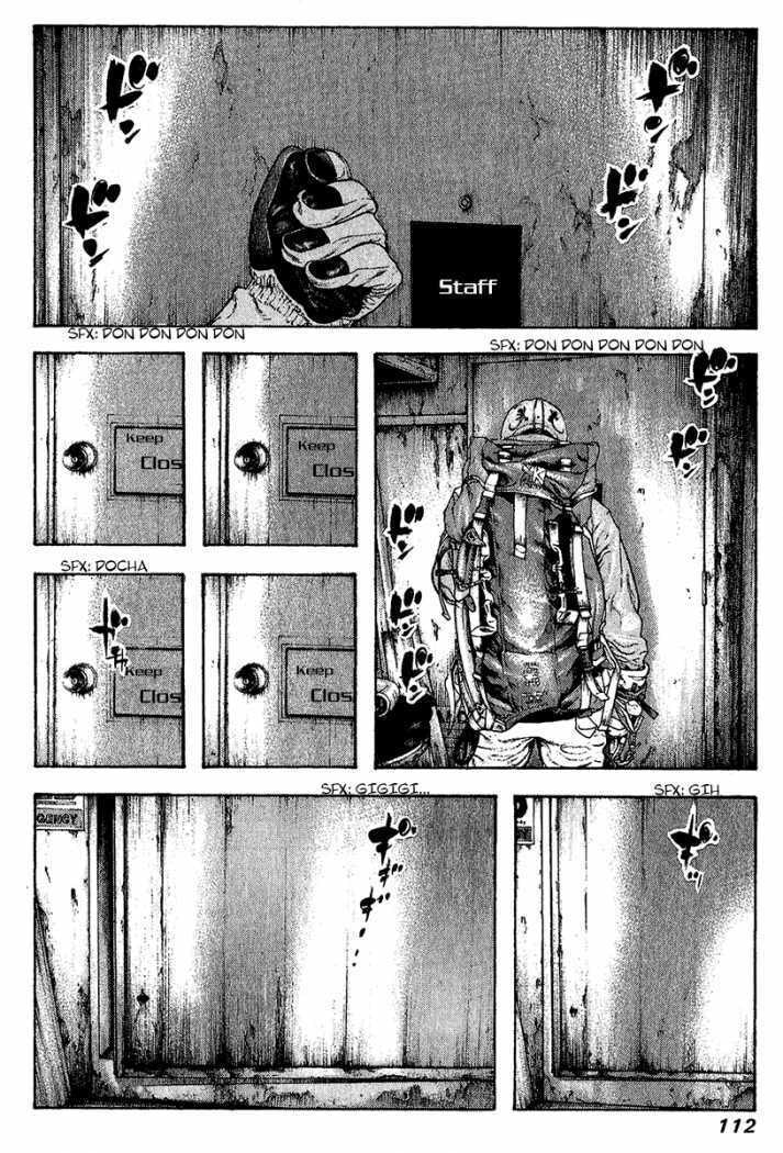 The Climber chapter 88, page 14