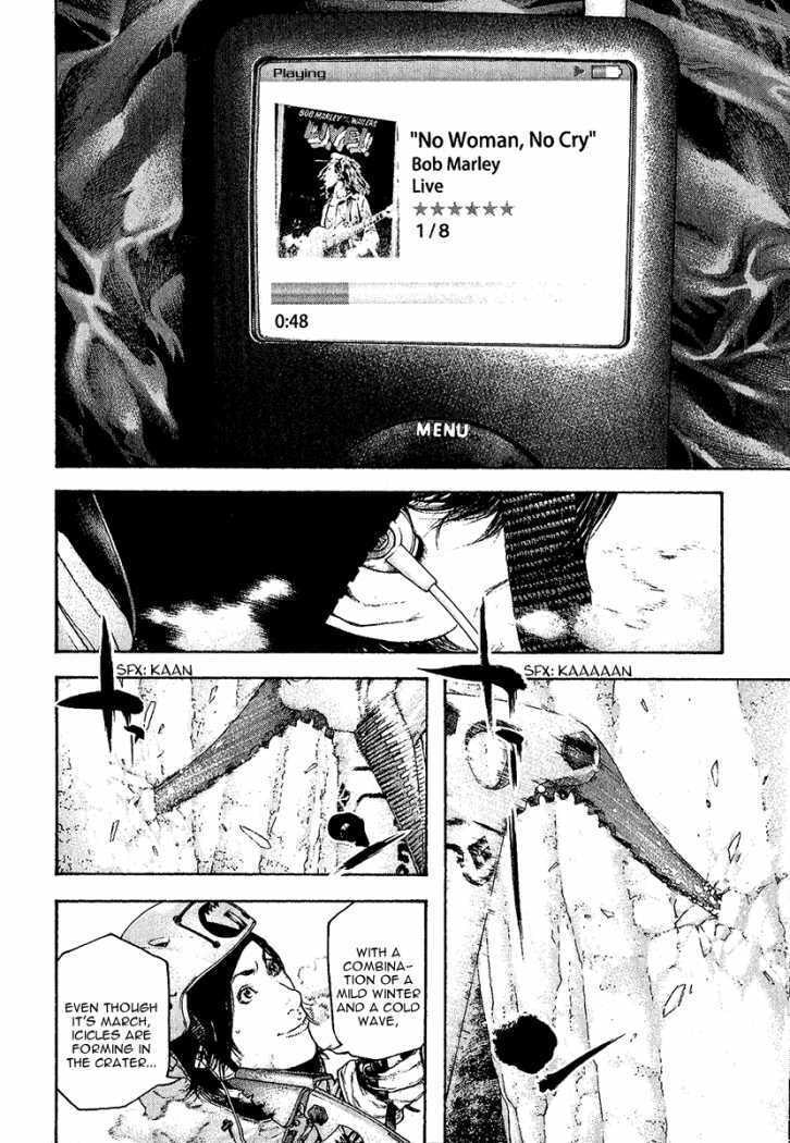 The Climber chapter 89, page 4