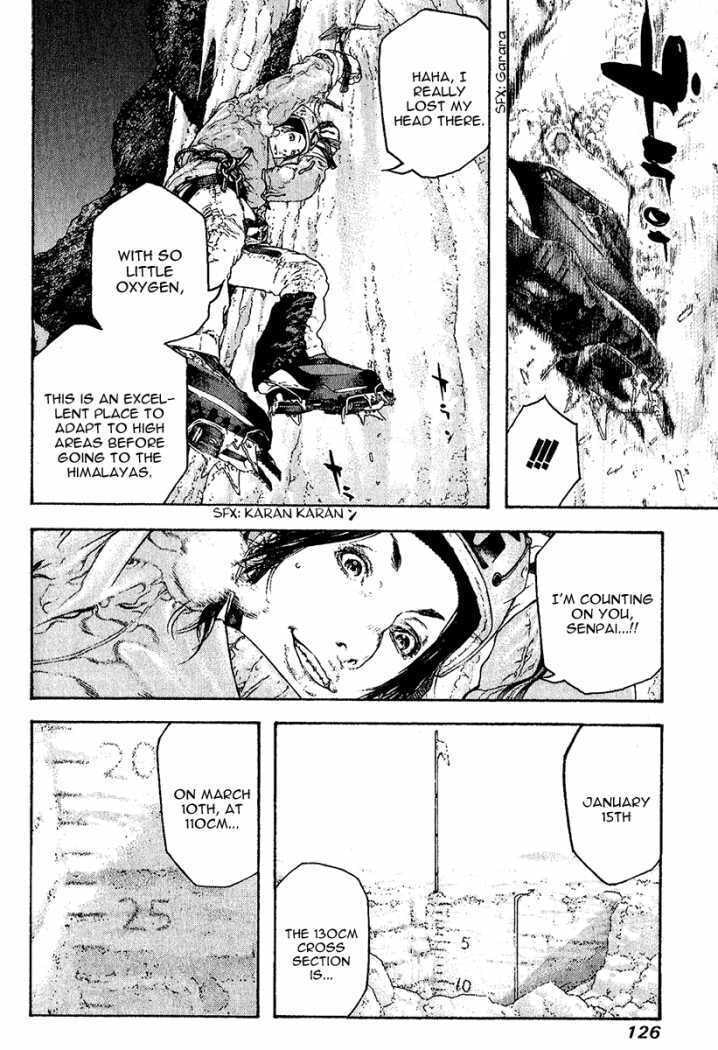The Climber chapter 89, page 6