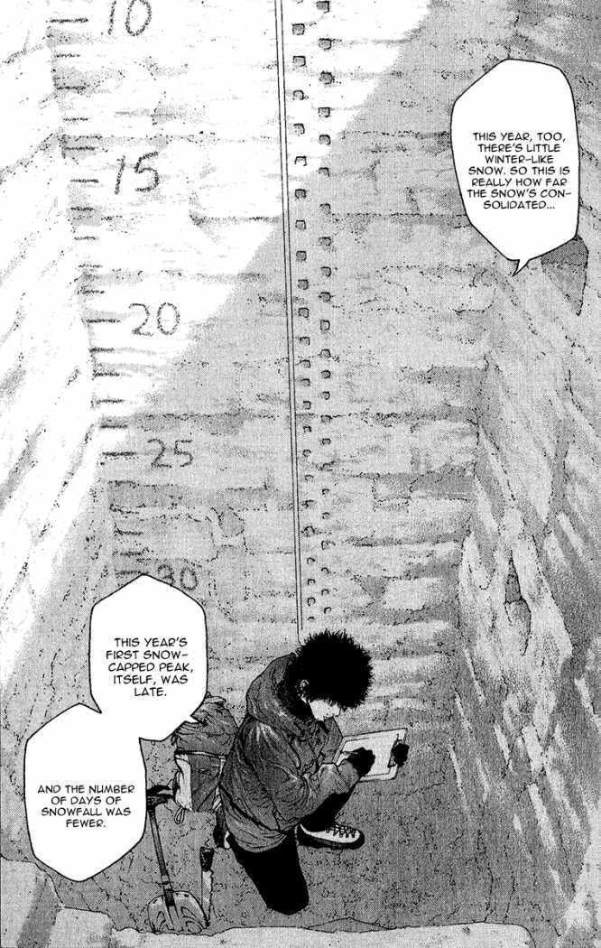 The Climber chapter 89, page 7