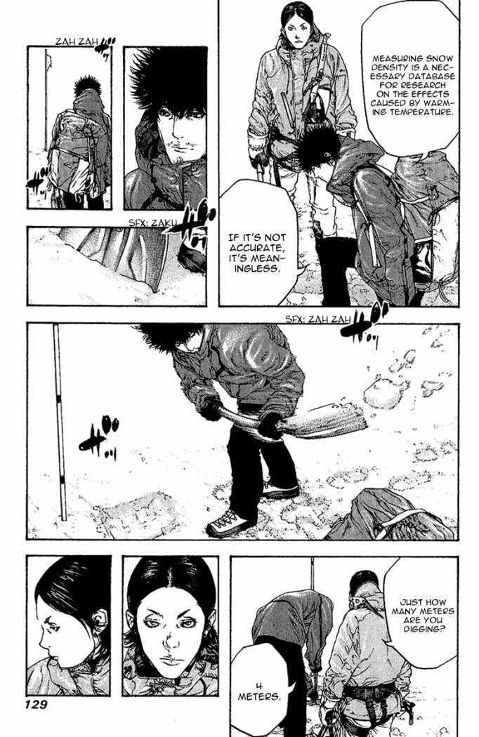 The Climber chapter 89, page 9