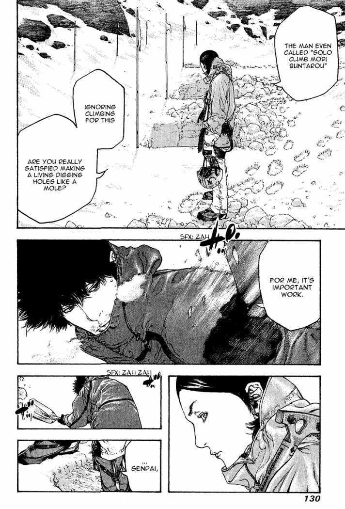 The Climber chapter 89, page 10
