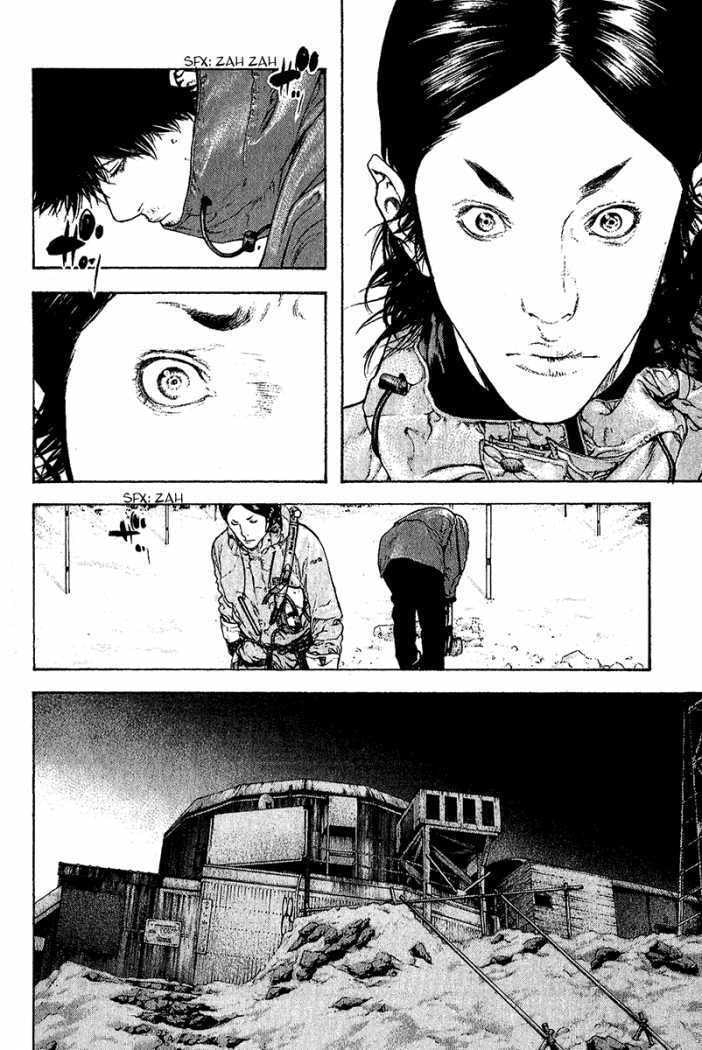 The Climber chapter 89, page 12