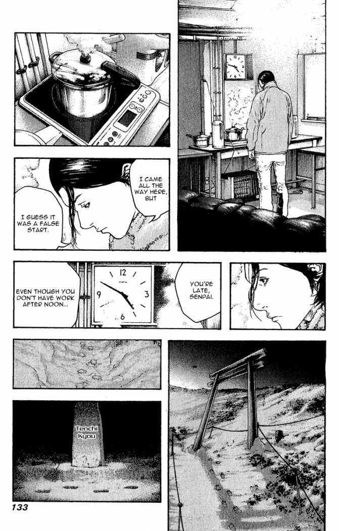 The Climber chapter 89, page 13