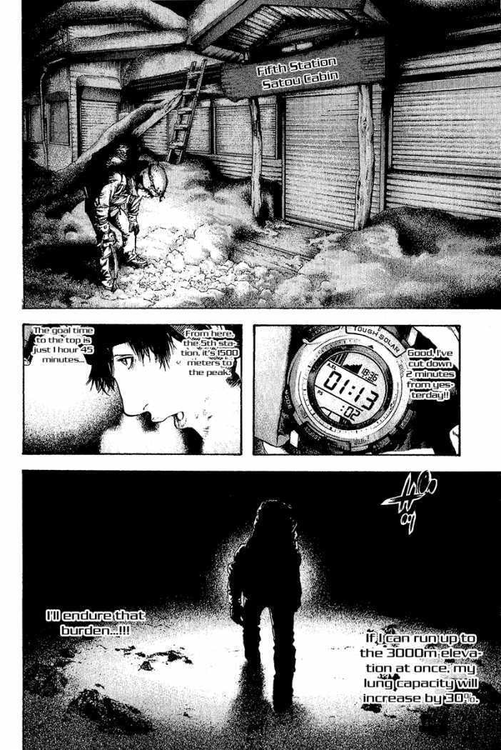 The Climber chapter 89, page 14