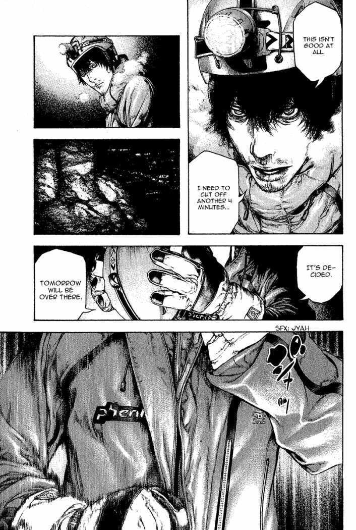 The Climber chapter 90, page 3