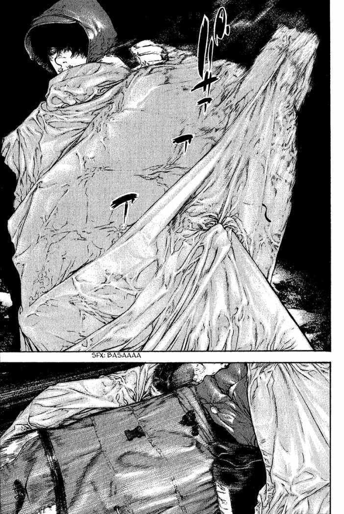 The Climber chapter 90, page 7