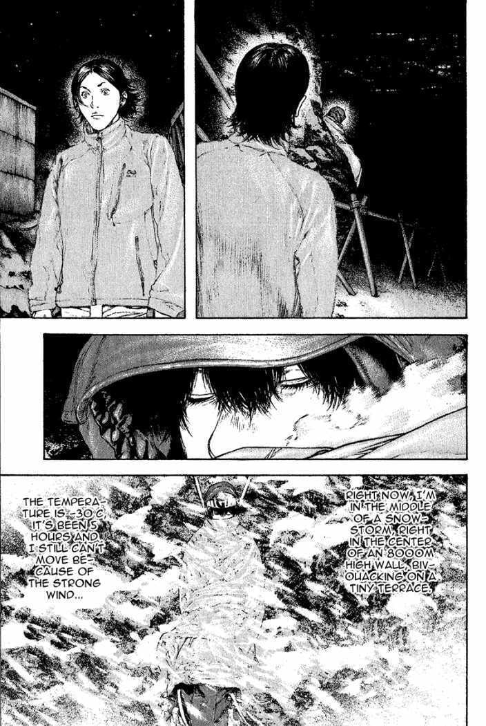 The Climber chapter 90, page 9
