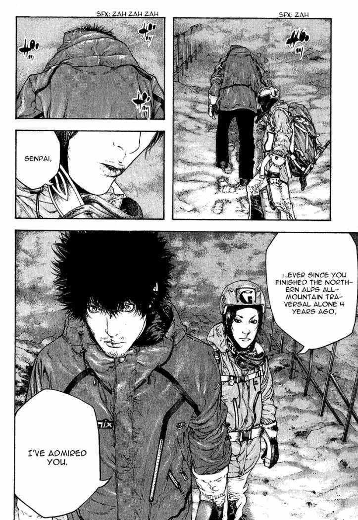 The Climber chapter 91, page 2