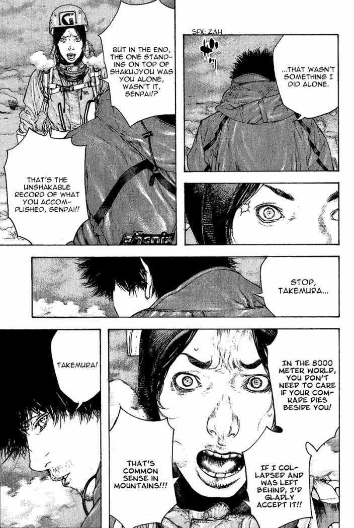 The Climber chapter 91, page 3
