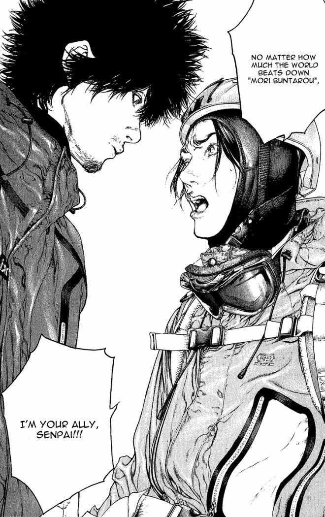The Climber chapter 91, page 4