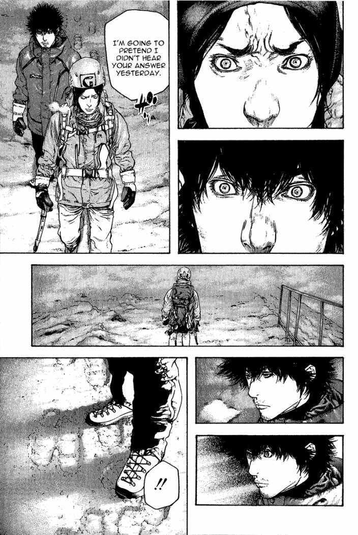The Climber chapter 91, page 5