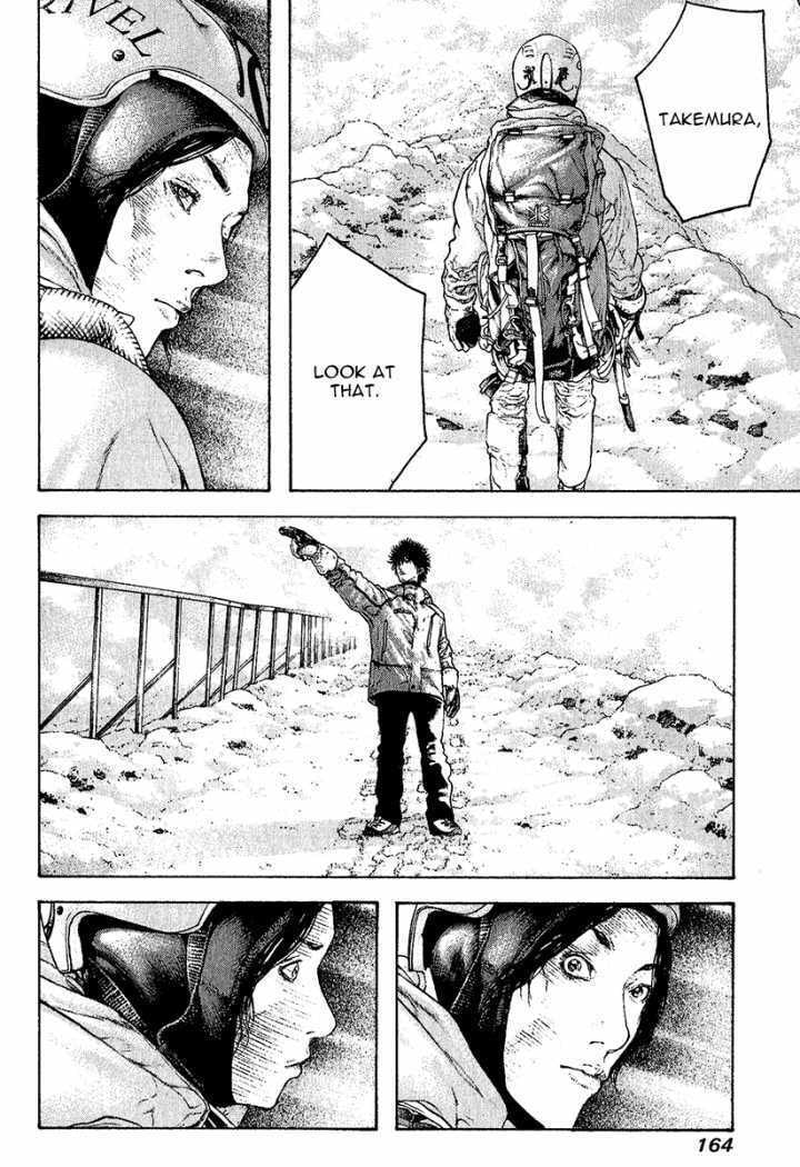The Climber chapter 91, page 6