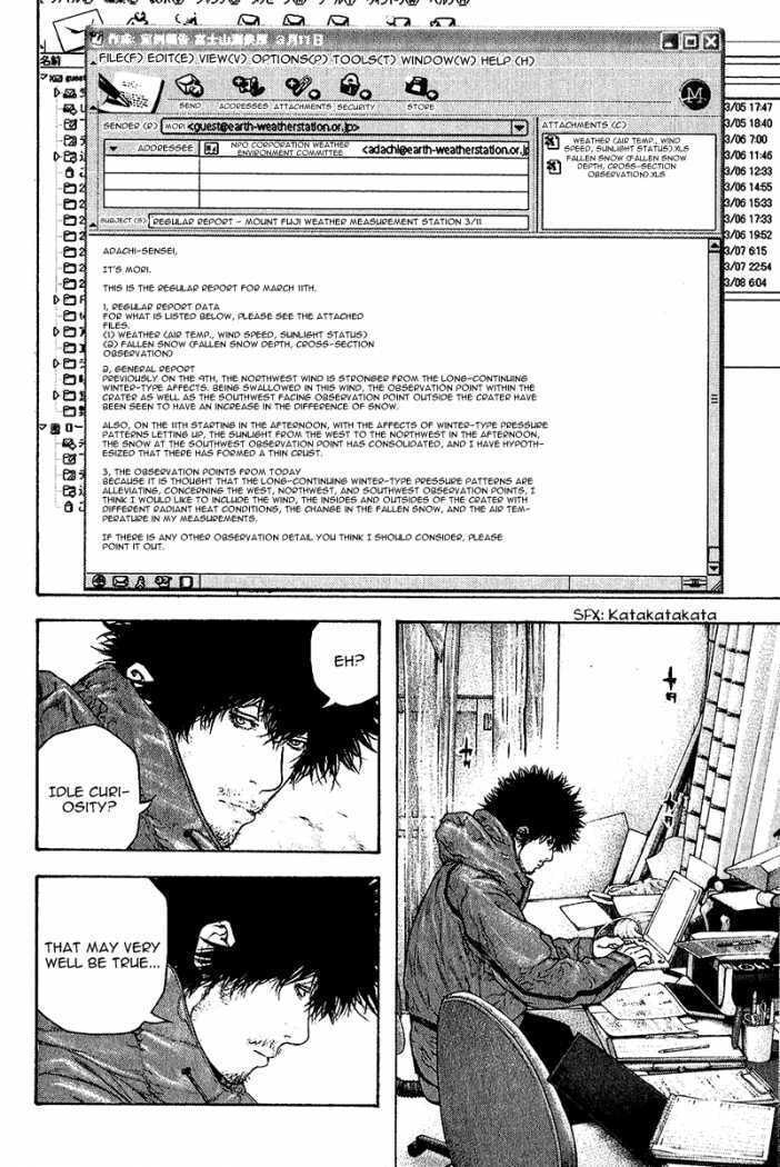 The Climber chapter 91, page 10