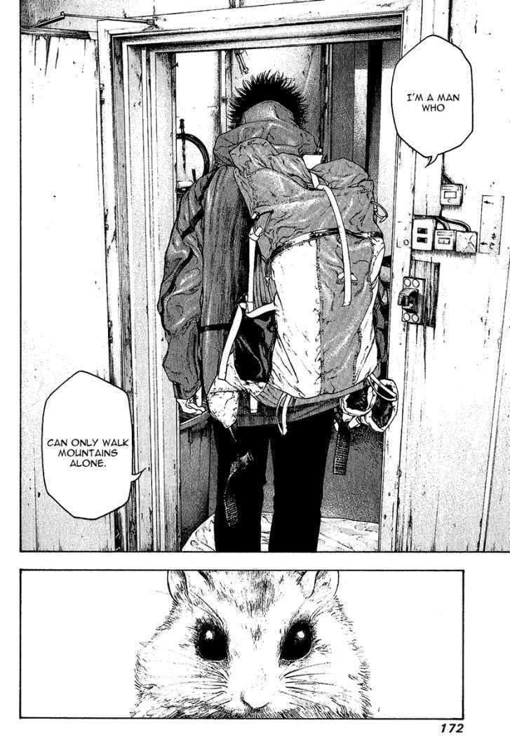 The Climber chapter 91, page 14