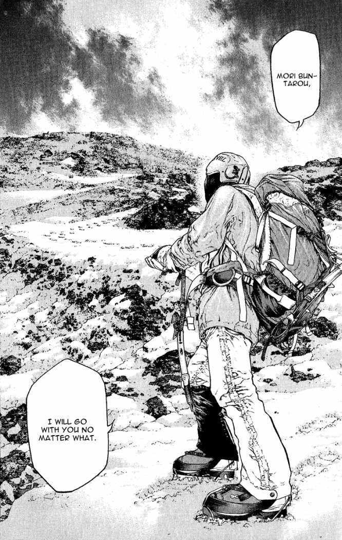 The Climber chapter 91, page 19