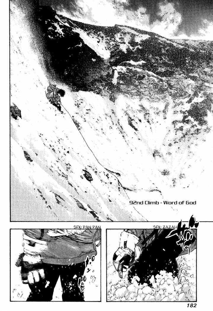 The Climber chapter 92, page 4