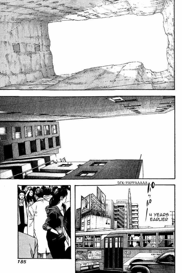 The Climber chapter 92, page 7