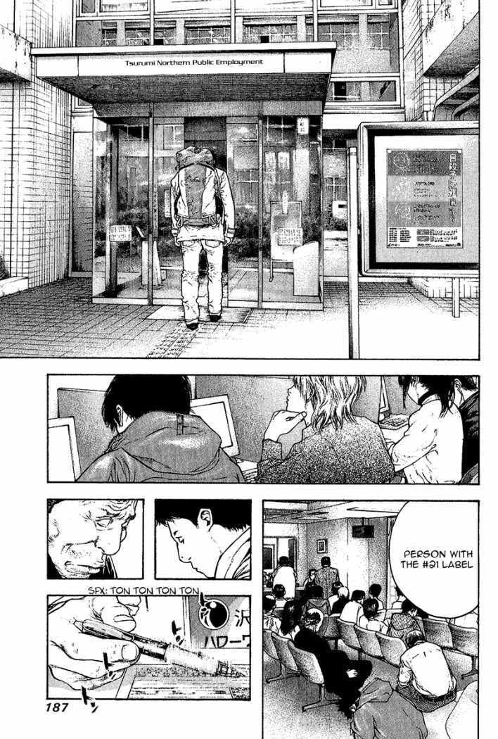 The Climber chapter 92, page 9