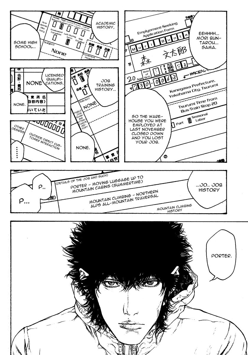 The Climber chapter 92, page 10
