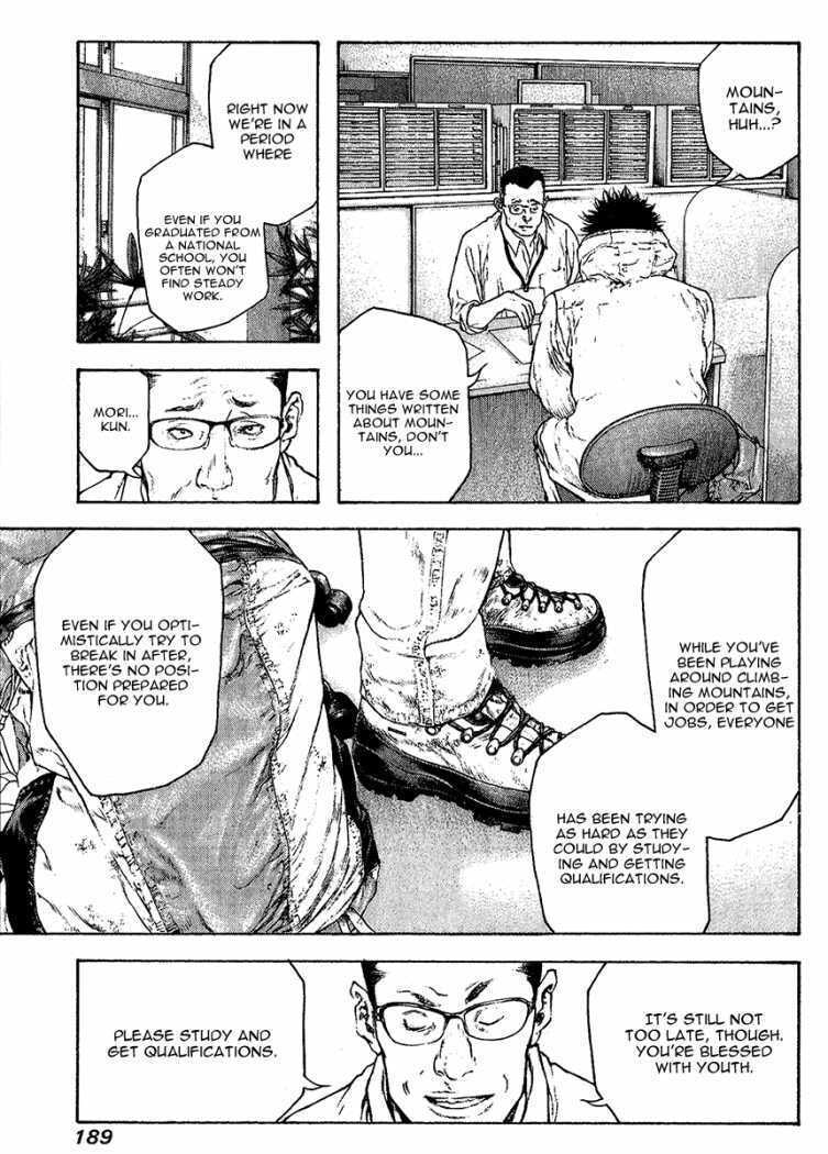 The Climber chapter 92, page 11