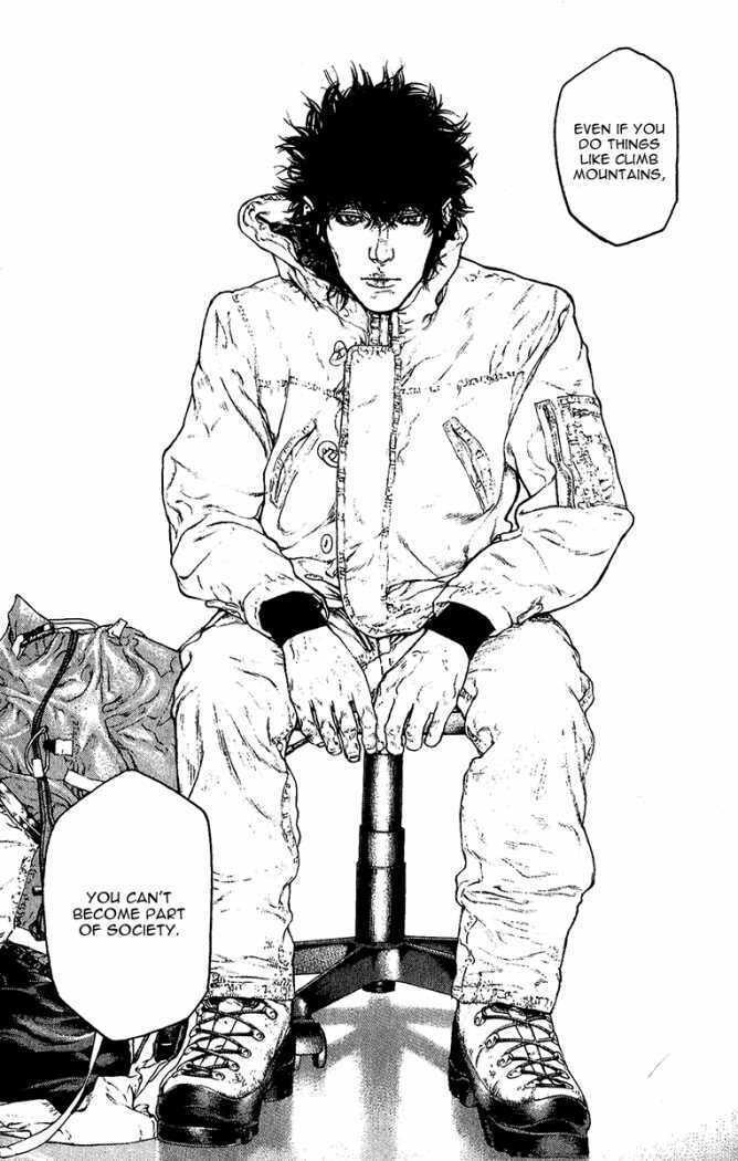 The Climber chapter 92, page 12