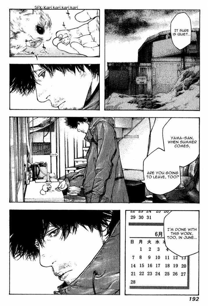 The Climber chapter 92, page 14