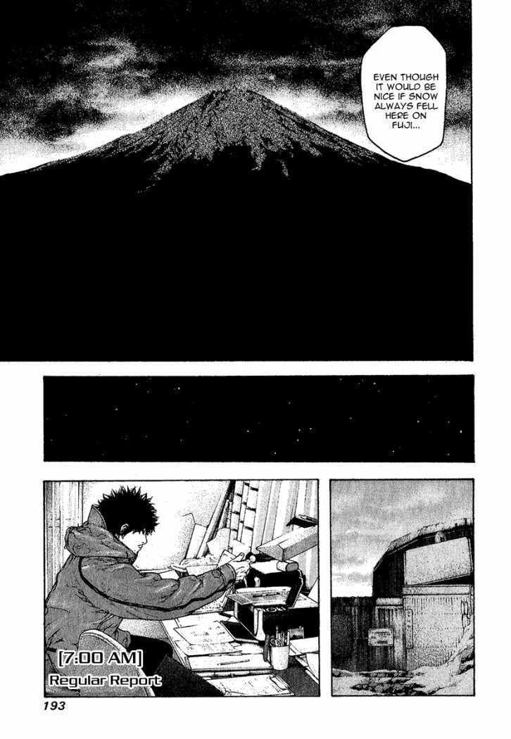 The Climber chapter 92, page 15