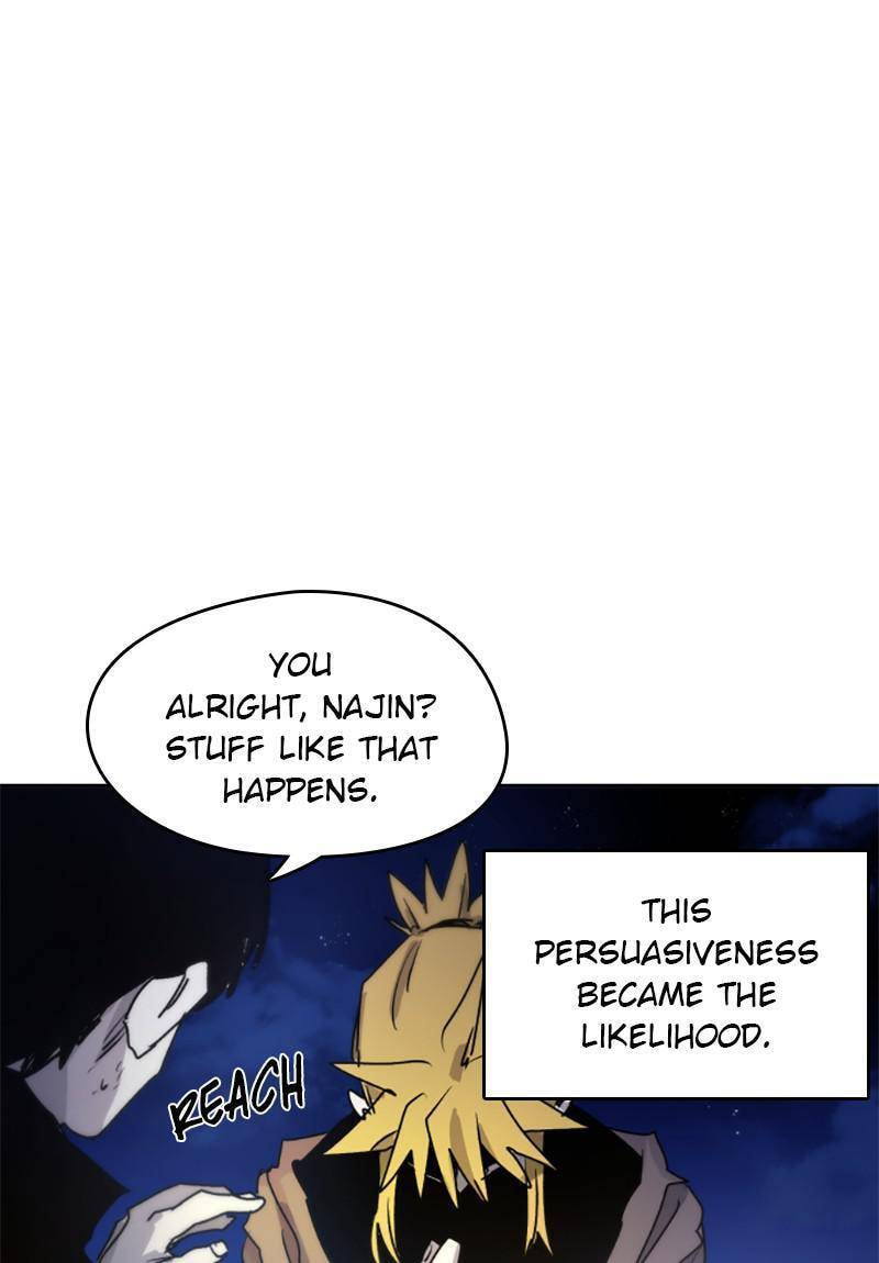 The Ember Knight chapter 11, page 76