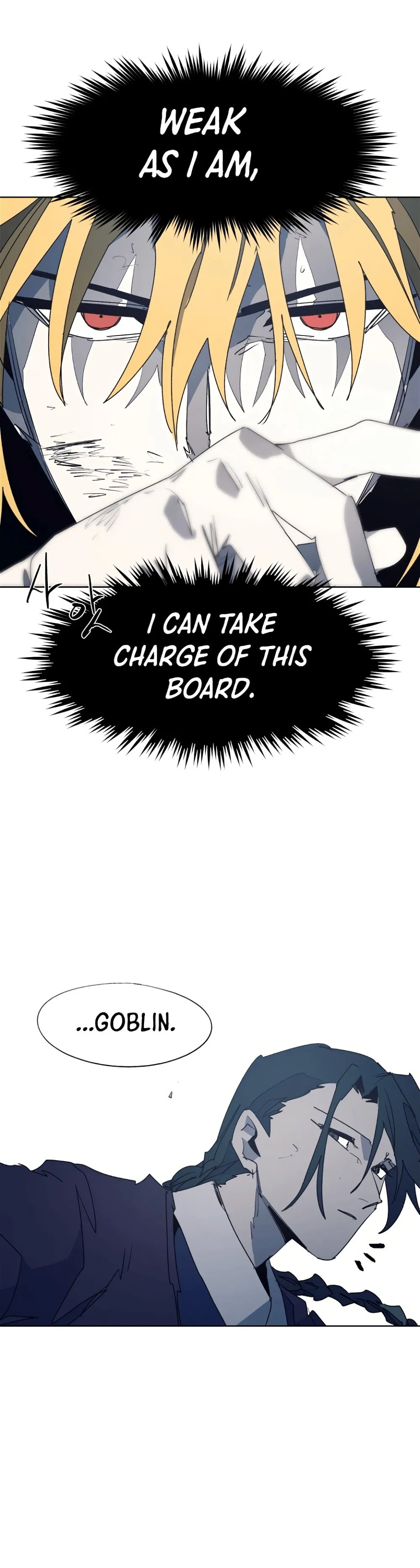 The Ember Knight chapter 122, page 12