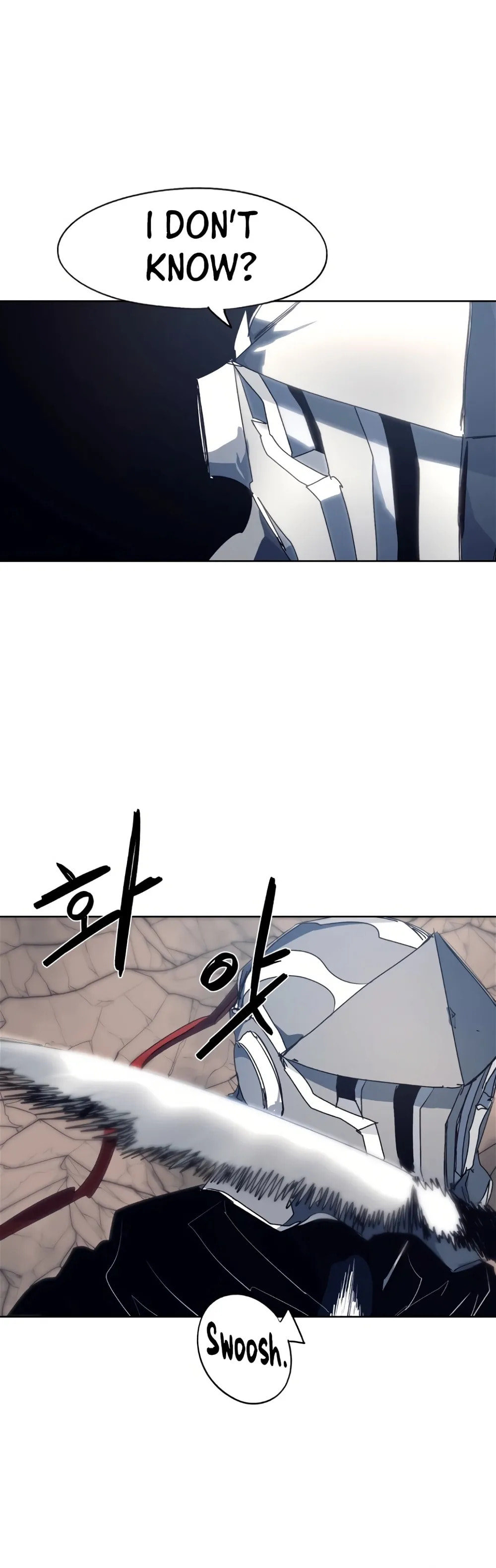 The Ember Knight chapter 122, page 22